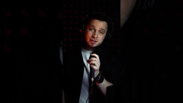 Николай Носков - Это здорово (Cover) смотреть онлайн