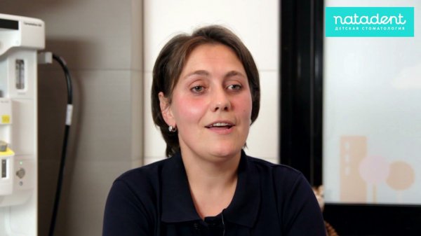 236. Как проводится анестезия у детей. Натадент