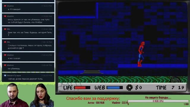 The Amazing Spider-Man Vs. The Kingpin ПРОХОЖДЕНИЕ Genesis ЧАСТЬ 1