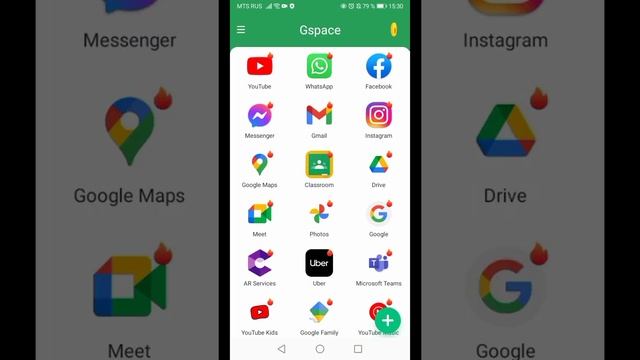 КАК УСТАНОВИТЬ Google!!! смотреть онлайн