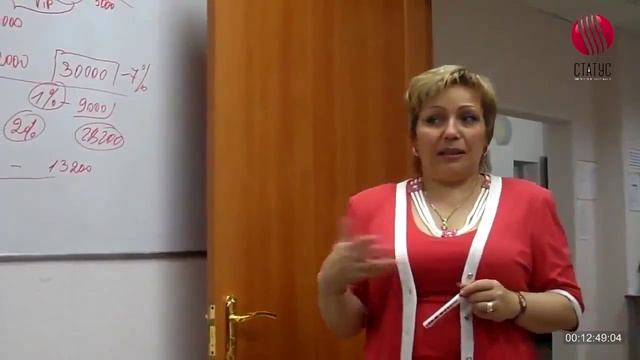 Как и какие деньги можно зарабатывать смотреть онлайн