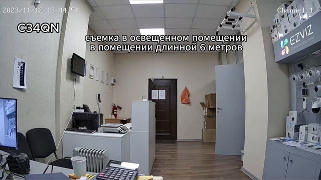Сравнение камер HiWatch и Tiandy смотреть онлайн