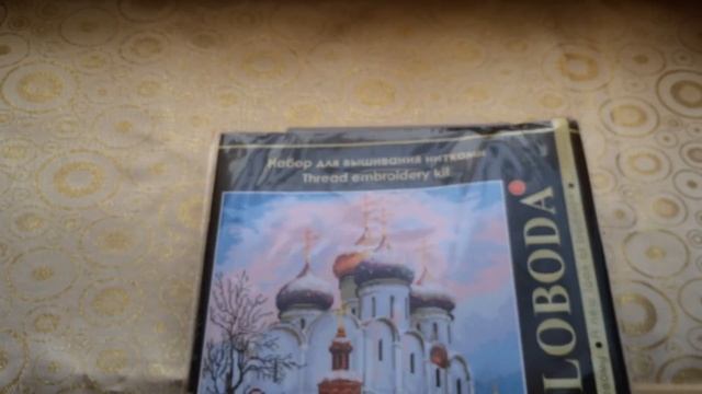 Вышивка крестом: Покупки февраля - наборы для вышивания смотреть онлайн
