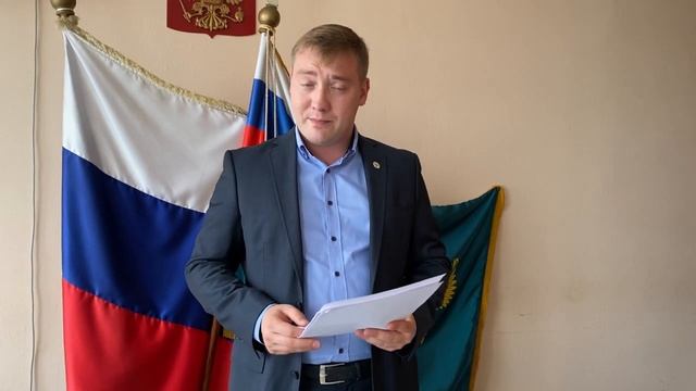 Вторые совместные публичные обсуждения результатов правоприменительной практики 2020 года смотреть онлайн
