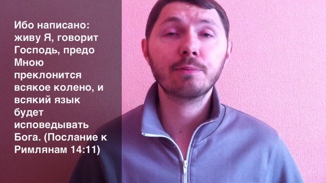 ЗАВТРА смотреть онлайн