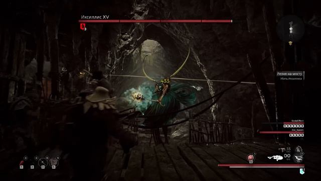 С ЭТИМ БОССОМ МЫ МУЧАЛИСЬ 2 ДНЯ... - Remnant From the Ashes смотреть онлайн