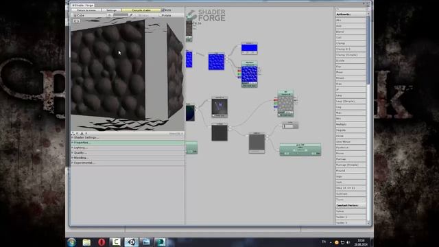 Shader Forge урок 4