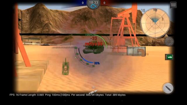Tanktastic. Ответы на вопросы #1 смотреть онлайн