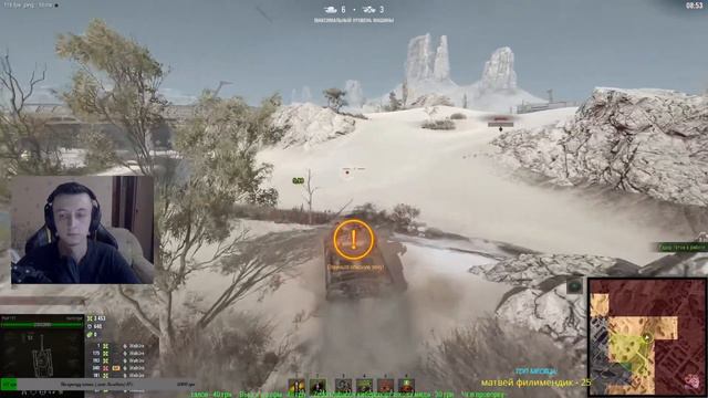 ЭТО ПРОСТО ЖЕСТЬ ВЫНЕС ВСЕХ ТОП1 СТАЛЬНОЙ ОХОТНИК МИР ТАНКОВ WORLD OF TANKS ProF1 смотреть онлайн