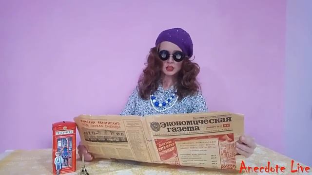 Весёлые анекдоты про грузина виагру и охоту Funny anecdotes joke шутки приколы юмор смотреть онлайн
