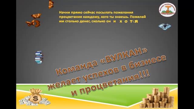 Урок по работе с программой Microsoft PowerPoint от 08.10.2013 г смотреть онлайн