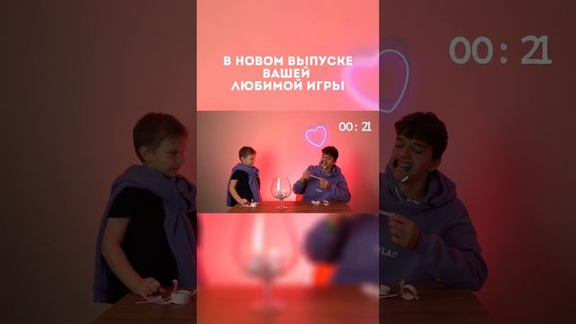 СКАЖИ, ЕСЛИ СМОЖЕШЬ | УЖЕ НА КАНАЛЕ смотреть онлайн