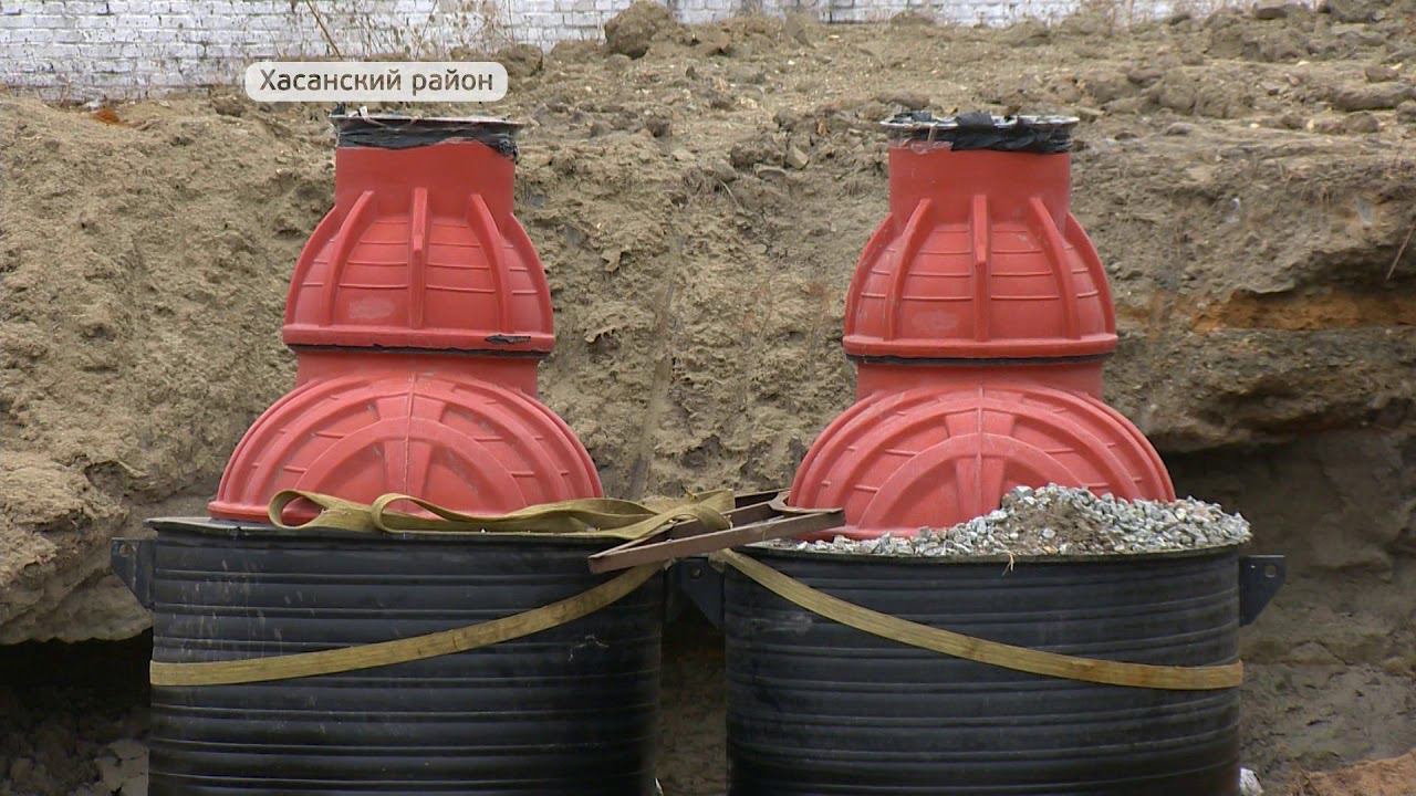 Современный водозабор и станцию водоочистки строят в Зарубино смотреть онлайн