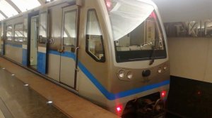 метро. станция Митино посадки НЕТ!