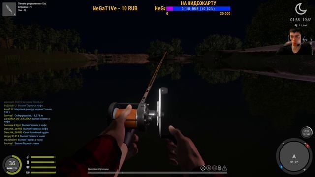 Нашли трофея Пузанок. Сом. Фарм серебра. [1440p] Русская рыбалка 4. Russian Fishing 4. смотреть онлайн