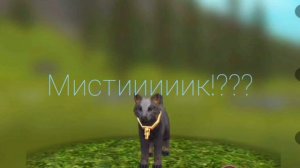 какой вам персонаж больше нравится то есть скин и кто красивее пишите в комментах детёныш или взросл