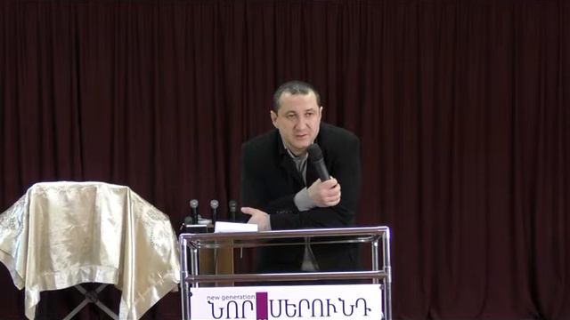 Семинар-инструкция для тех, кто желает исцелять больных 03 смотреть онлайн