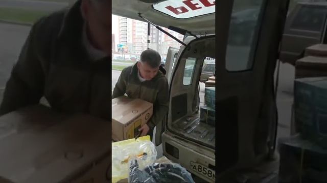 Приход Сварочного Оборудования смотреть онлайн