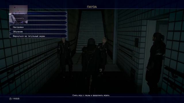 Final Fantasy XV - PS4 часть 25 [RUS-afin] смотреть онлайн