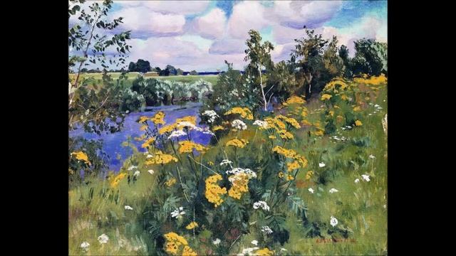 Рылов Полевая рябинка смотреть онлайн