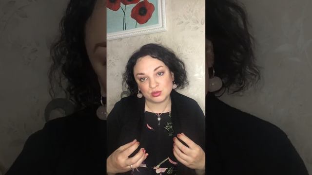 Грусть-тоска: как прожить это состояние? смотреть онлайн