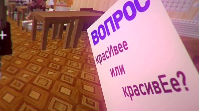 ?|ShadowPriesrok-бАловать или баловАть? [PROD. KapustaRemix] (Slow vers.) смотреть онлайн