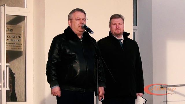 Концерт, посвященный Дню воссоединения Крыма с Россией смотреть онлайн