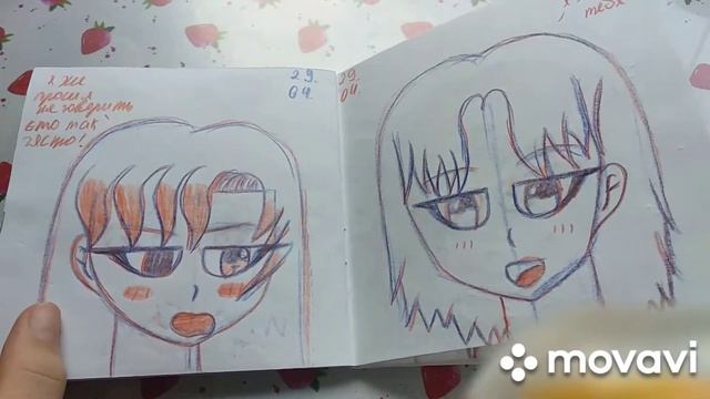 ✨?Обзор на скетчбук N9?✨ смотреть онлайн