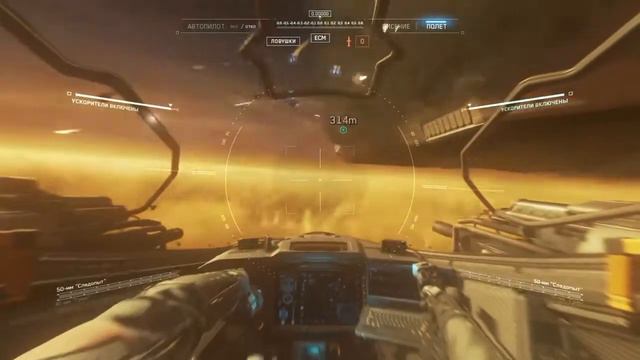 Call Of Duty Infinite Warfare . Обзор. Успех?