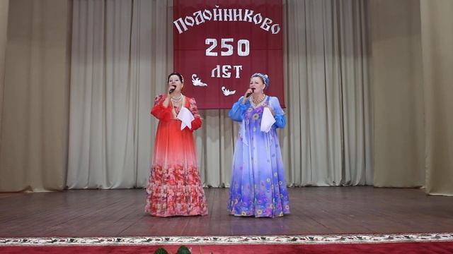 "Рябина" исполняют Любовь Мельникова, Мария Садовская. смотреть онлайн