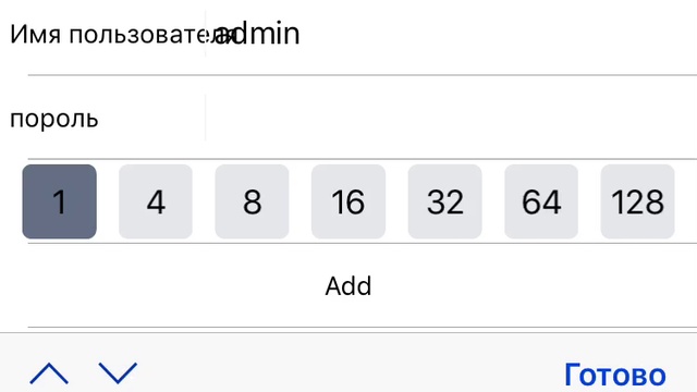 Максима горького 31