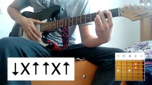 ЙОРШ - АНДЕГРАУНД. Разбор на гитаре