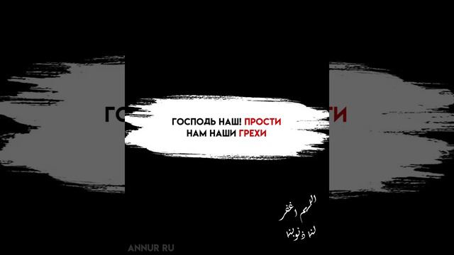 Дуа Кунут, Рамадан-Таравих, Египет-Каир 06/2018 смотреть онлайн