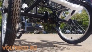 Электровелосипед Трехколесный Складной Doonkan Trike 500w Li-ion велосипед для взрослых Voltreco.ru