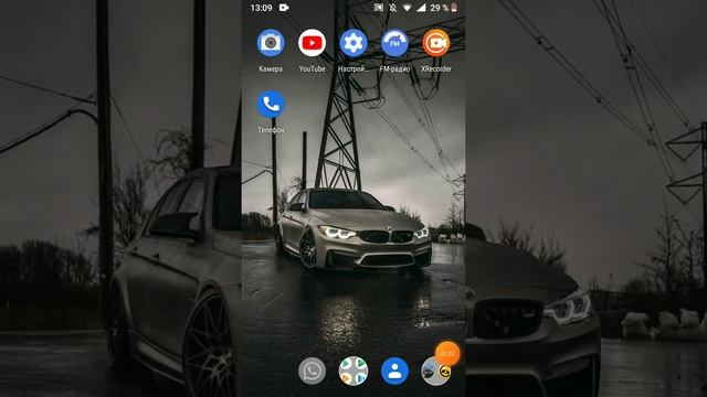 Что делать еслье на телефоне мало памятьи смотреть онлайн