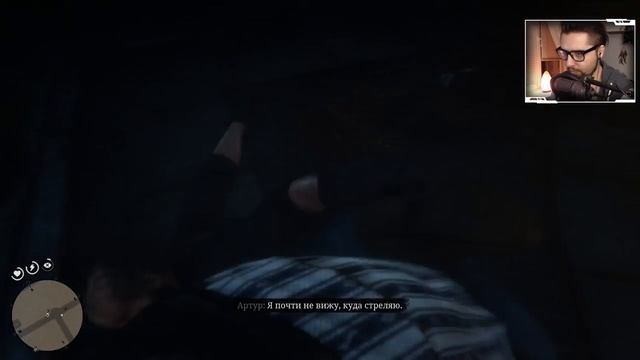 Red Dead Redemption 2 | #Ch.224 смотреть онлайн