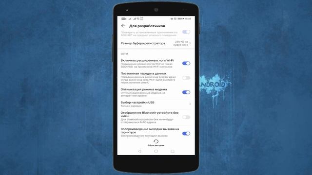 СРОЧНО ОТКЛЮЧИ ЭТИ 2 НАСТРОЙКИ БАТАРЕИ НА ТЕЛЕФОНЕ!!! Тайный расход заряда батареи. смотреть онлайн