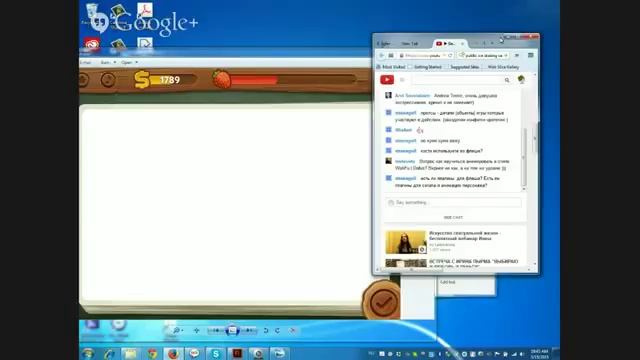 Вебинар с Ириной Голиной Сагателиан #2 смотреть онлайн