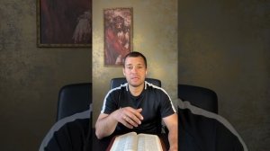 Евангелие от Луки 18 глава часть 1//Разбор слова Божьего с Дмитрием Шкурко