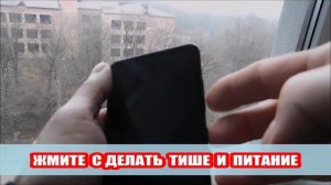 Самсунг s20 не включается