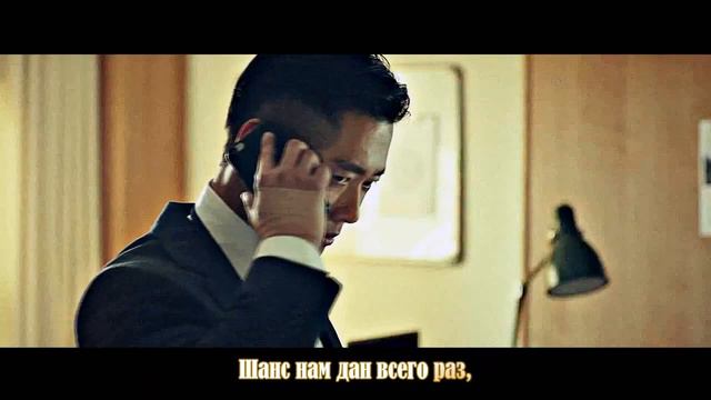 [MV] Yoari - Reason (The Veil OST Rus Sub)