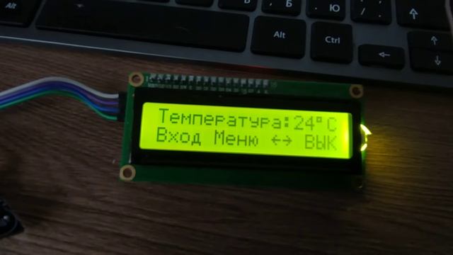 Massduino nano китайский клон Arduino nano. смотреть онлайн