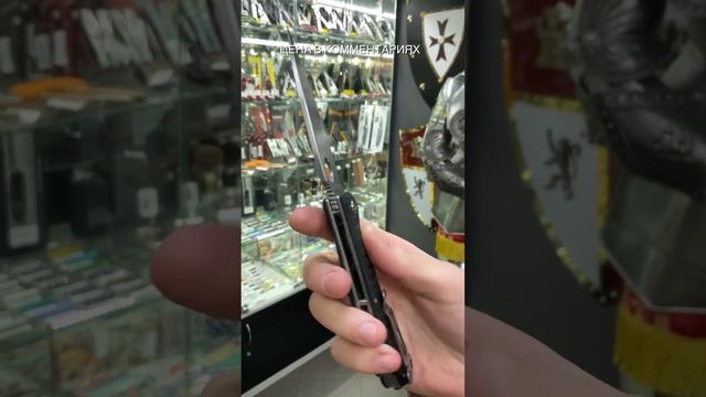 Складной нож Daggerr Resident stonewash сталь 8Cr14MoV, рукоять Black FRN смотреть онлайн