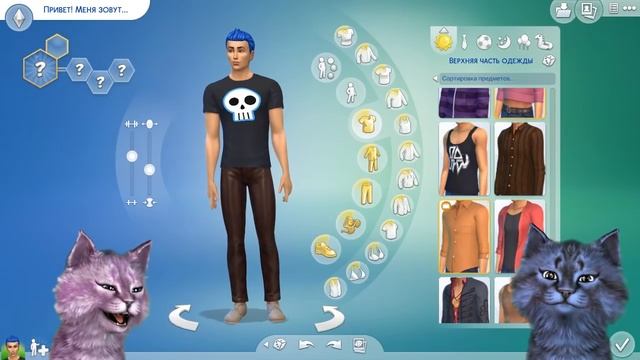 СОЗДАЮ ЛЕО из роблокса В СИМС 4 как создать персонажа КОШКА ЛАНА и КОТ ЛЕОНАРД ИГРАЮТ В SIMS 4 смотреть онлайн