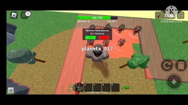 Играем в Tower Defense Simulator с боевиком!/Tds/Roblox tds/ смотреть онлайн