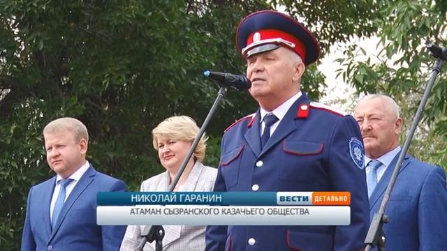 День Донской иконы Божией Матери КТВ ЛУЧ смотреть онлайн