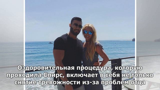 Бойфренд Бритни Спирс помог ей покинуть психиатрическую клинику смотреть онлайн