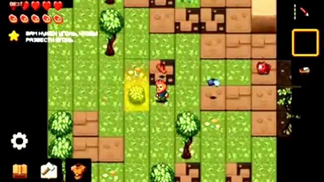 PixelTerra #1.Начало смотреть онлайн