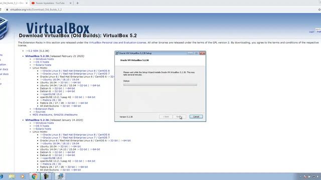 Virtual box download and install English смотреть онлайн
