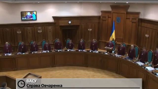 Суд решил, что бывший председатель КСУ был уволен незаконно смотреть онлайн